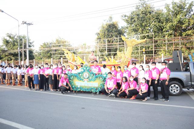 2. วันลอยกระทง